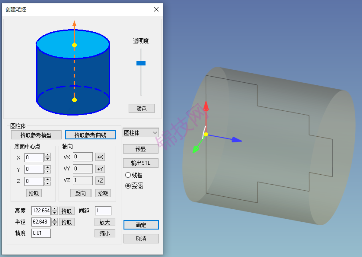 -8 caxa制造工程师2026软件下载+补丁文件