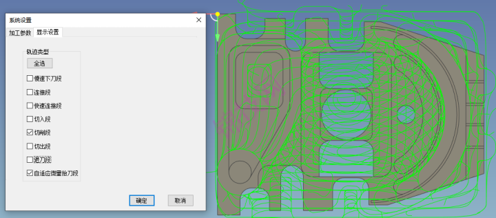 -9 caxa制造工程师2026软件下载+补丁文件