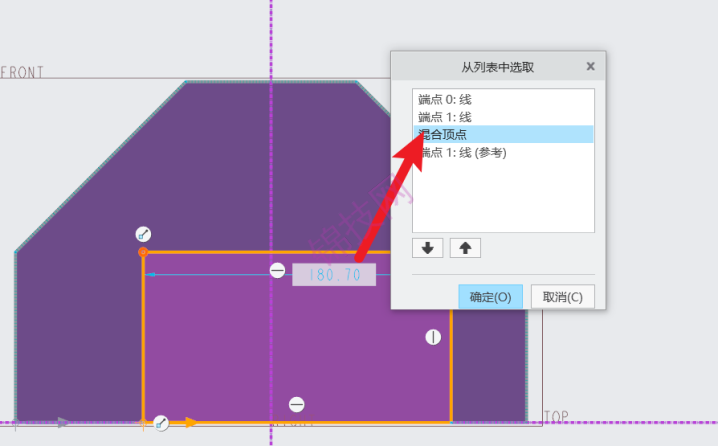 creo混合中删除混合点的方法